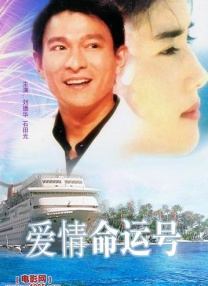 亚洲第一区中文字幕